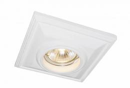 Встраиваемый светильник Arte Lamp Cratere  - 2